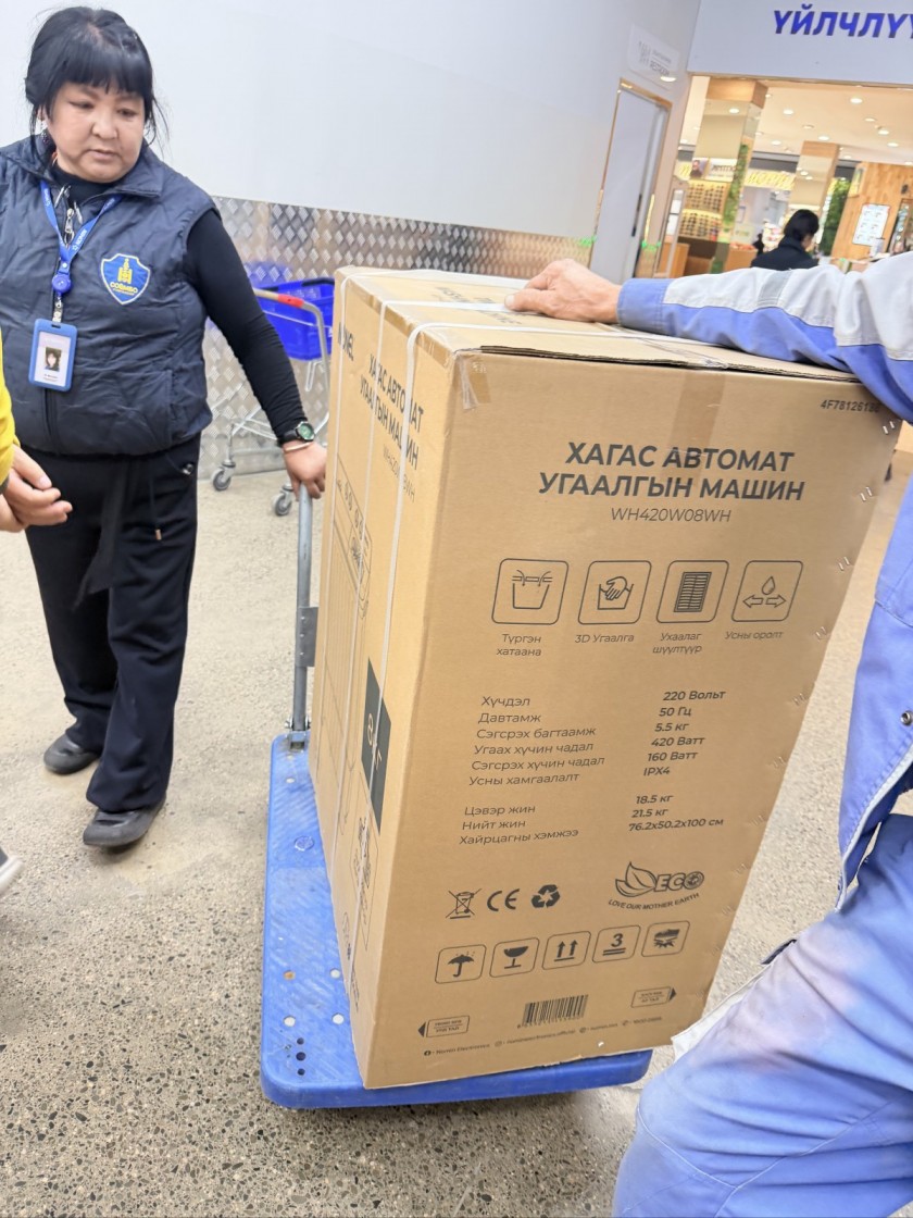 81d65fa3d0231c48f45e8724ddd3deba_1792148822_6699.jpg
